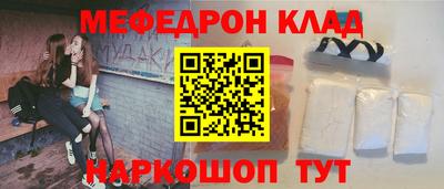 PSILOCYBIN Тула