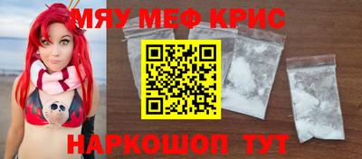 каннабис Тулун