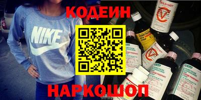 PSILOCYBIN Тула