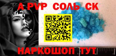 PSILOCYBIN Тула
