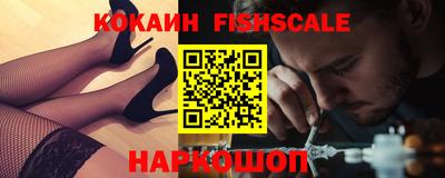 каннабис Тулун