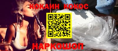 каннабис Тулун