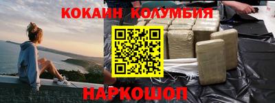 таблы Туймазы