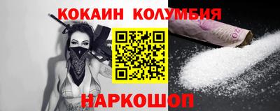 PSILOCYBIN Тула