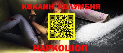 марки lsd Тверь