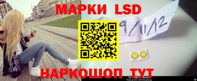 таблы Туймазы