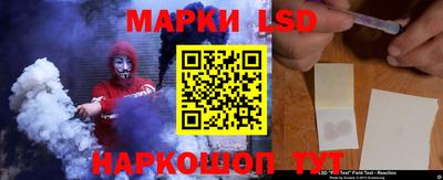 таблы Туймазы