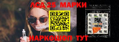 таблы Туймазы