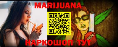 прущая мука Татарск