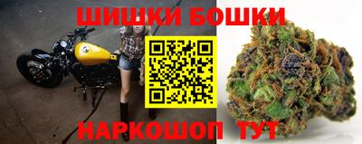 PSILOCYBIN Тула