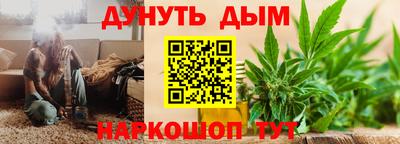 таблы Туймазы