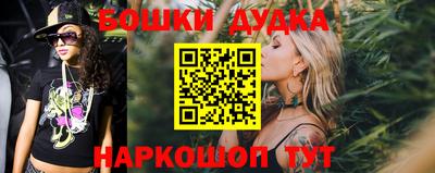 каннабис Тулун