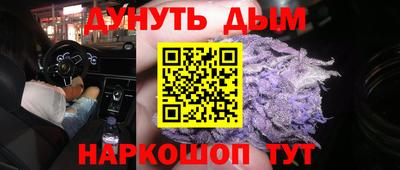PSILOCYBIN Тула