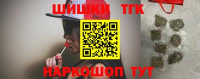 кокаин перу Тара