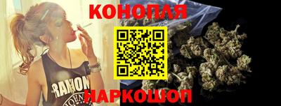 PSILOCYBIN Тула