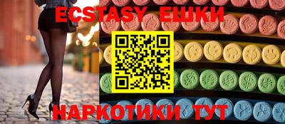 каннабис Тулун