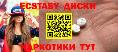 каннабис Тулун