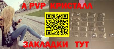 каннабис Тулун