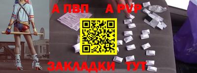 каннабис Тулун