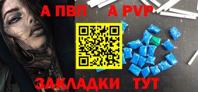 PSILOCYBIN Тула