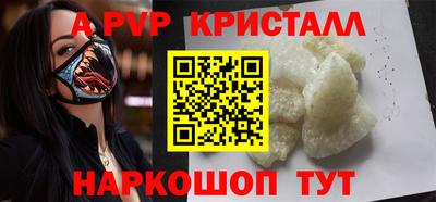 каннабис Тулун