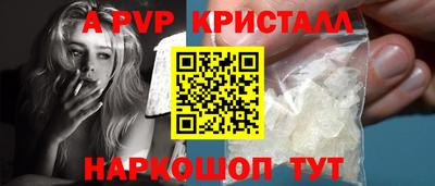 PSILOCYBIN Тула