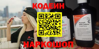 каннабис Тулун