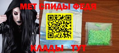 марки lsd Тверь