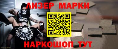 таблы Туймазы