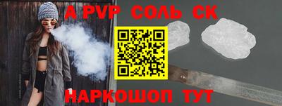 таблы Туймазы