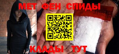 PSILOCYBIN Тула