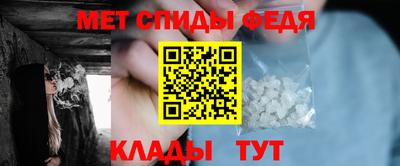 таблы Туймазы