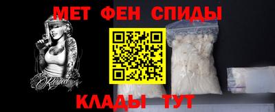 каннабис Тулун