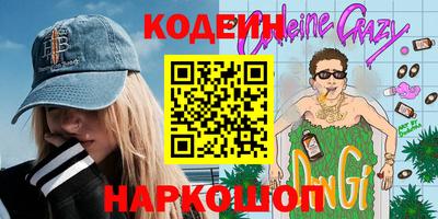 кокаин перу Тара