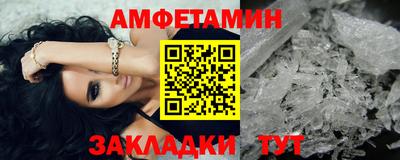 PSILOCYBIN Тула