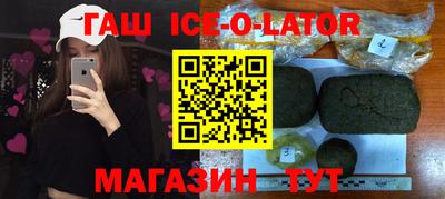таблы Туймазы