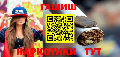 таблы Туймазы