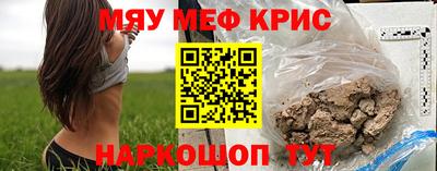 PSILOCYBIN Тула